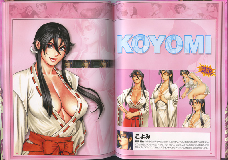 tsukasa jun, togashi koyori, atlus, psikyo, sengoku ace, sengoku blade, sengoku cannon, artbook, official art, scan, traditional media, 1girl, apron, black hair, blue eyes, blue hair, blush, book, bow, breasts, character profile, cleavage, closed eyes, covered erect nipples, crease, curvy, detached sleeves, embarrassed, female focus, frills, gohei, grin, hair bun, hair ornament, hair ribbon, hakama, hakama skirt, hand on own hip, hip focus, japanese clothes, jewelry, kimono, kneepits, large breasts, lips, lipstick, long hair, looking at viewer, lying, magatama, makeup, matching hair/eyes, miko, multiple persona, naked apron, navel, necklace, nipples, no bra, on side, one eye closed, open clothes, open kimono, open shirt, own hands clasped, own hands together, parted bangs, ponytail, reference sheet, ribbon, robe, sash, shirt, sideboob, sidelocks, single hair bun, skirt, smile, solo, standing, thighs, upper body, wide sleeves, wink