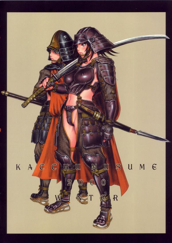 juntsukasa, tagme