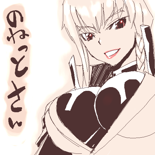 caw=zoo, nonette enneagram, code geass, lowres, 00s, 1girl, braid, breasts, cleavage, female focus, large breasts, monochrome, oekaki, parted lips, pink theme, solo, spot color, upper body, white background