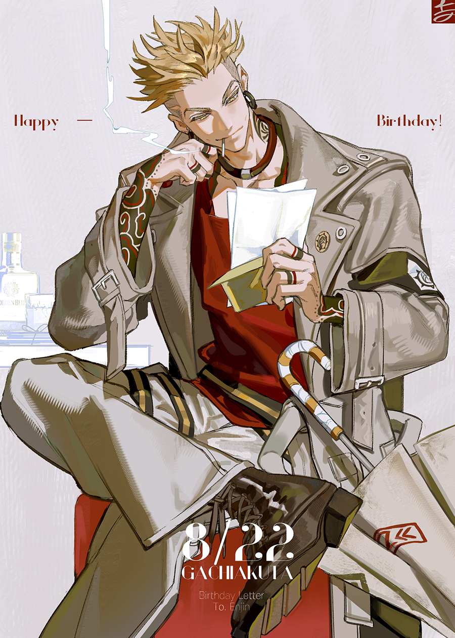 77ho, enjin (gachiakuta), gachiakuta, highres, 1boy, black boots, blonde hair, boots, coat, earrings, full body, grey background, grey coat, grey pants, holding, holding paper, irezumi, jewelry, lapels, notched lapels, pants, paper, red shirt, shirt, simple background, smoke, smoking, solo, tattoo, umbrella, undercut
