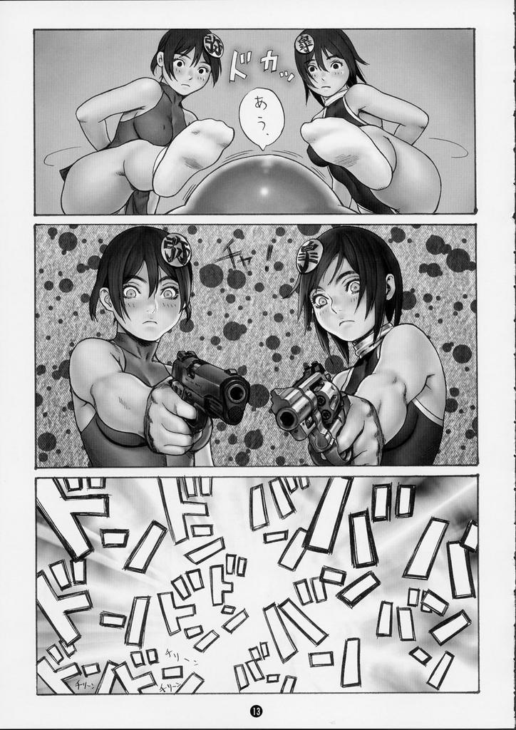 juntsukasa, tagme, bullet, comic, gun, monochrome, socks, weapon