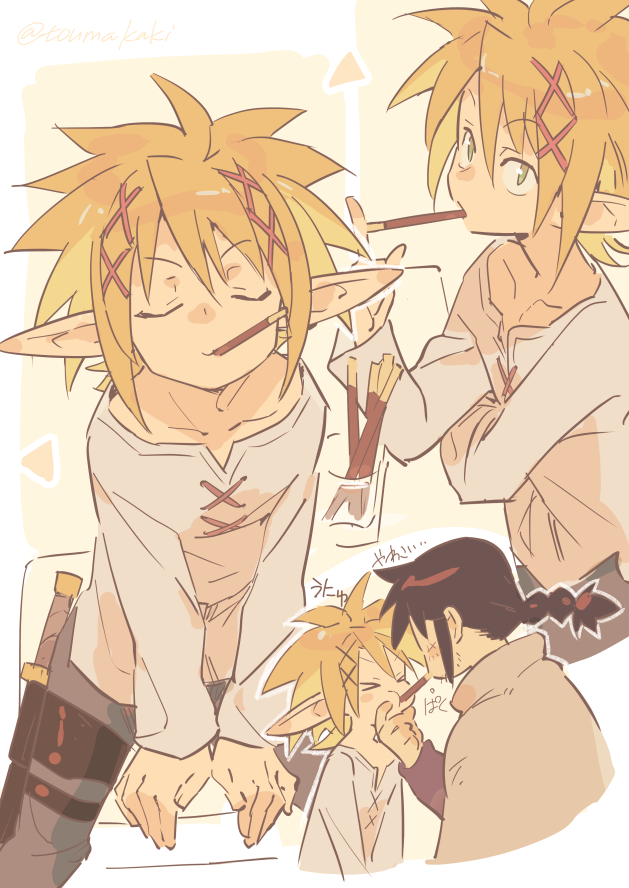 dasshu (dashi now), stunk, zel (ishuzoku reviewers), ishuzoku reviewers, commentary request, > <, 2boys, blonde hair, braid, cape, closed eyes, closed mouth, collarbone, dagger, food, green eyes, knife, male focus, multiple boys, pocky, pointy ears, shirt, weapon, white shirt, yaoi