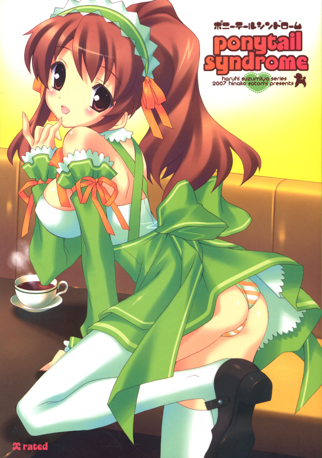 satomi hinako, asahina mikuru, suzumiya haruhi no yuuutsu, highres, 00s, 1girl, bare shoulders, blush, bow, breasts, brown hair, coffee, detached sleeves, female focus, hair ribbon, large breasts, panties, pantyshot, ponytail, ribbon, smile, solo, striped clothes, striped panties, thighhighs, underwear, waitress