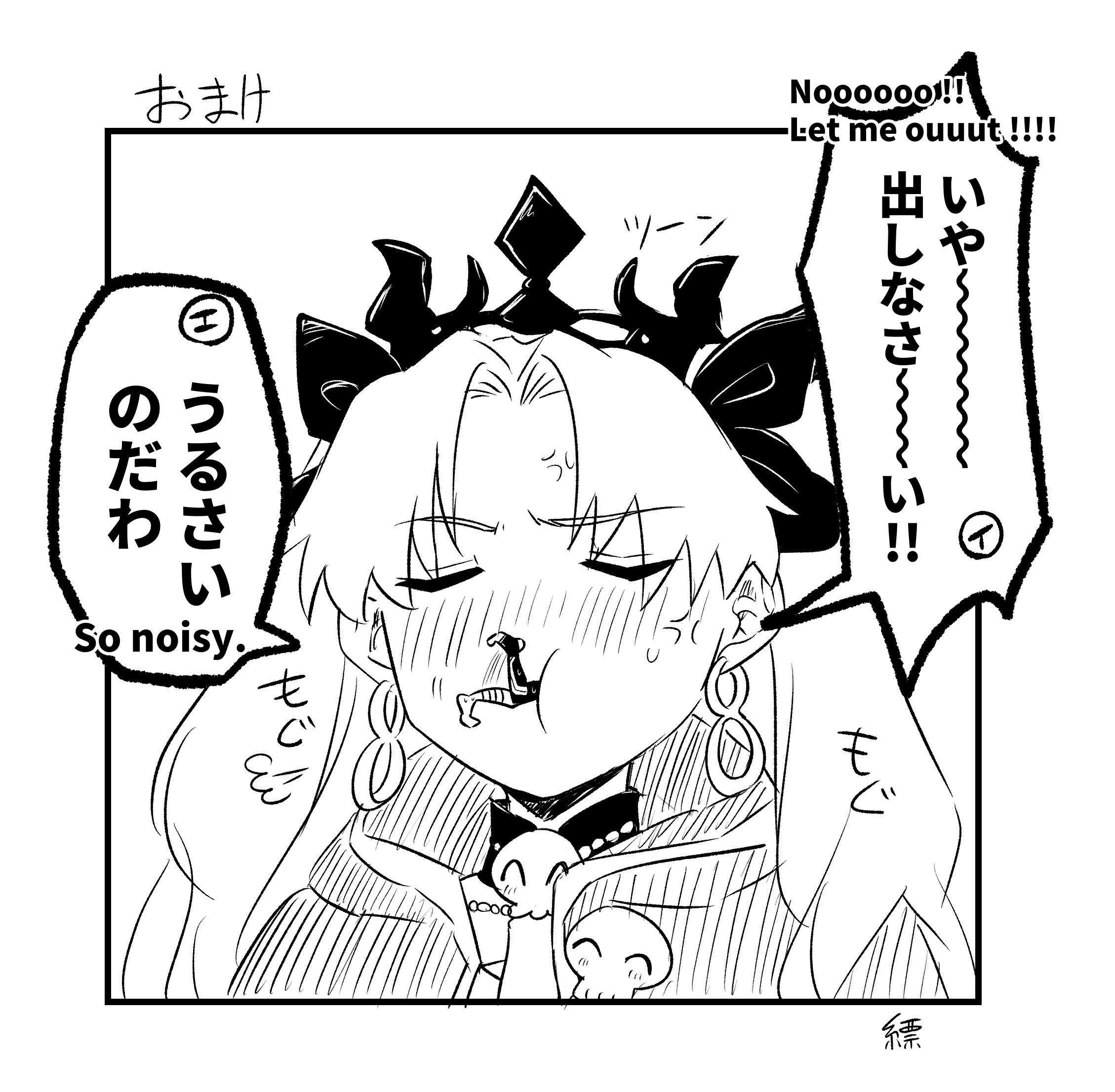 ereshkigal (fate), ishtar (fate), fate/grand order, fate (series), commission, commissioner upload, highres, pixiv commission, translated, 2girls, anger vein, anklet, barefoot, blush, bow, cape, cloak, earrings, hair bow, hfm 13, hood, hooded cloak, jewelry, long hair, mini person, minigirl, monochrome, multiple girls, pout, single thighhigh, sketch, skull, speech bubble, thighhighs, tiara, vore