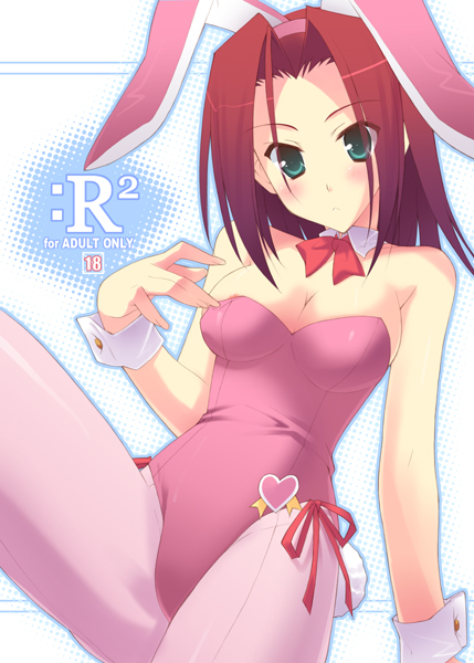 hinata mutsuki, p-drops, kouzuki kallen, code geass, 00s, 1girl, animal ears, arm support, bare shoulders, blush, bow, bowtie, breasts, cleavage, cover, fake animal ears, female focus, green eyes, heart, leg up, leotard, medium breasts, pantyhose, pink pantyhose, playboy bunny, rabbit ears, rabbit tail, red hair, short hair, sitting, solo, tail, wrist cuffs