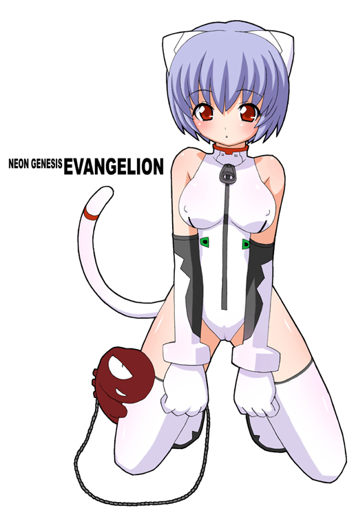 shishimaru ken'ya, adam (evangelion), ayanami rei, neon genesis evangelion, pilot suit, 1girl, adapted costume, animal ears, blue hair, blush, bracer, breasts, breasts apart, cameltoe, cat ears, cat tail, chain, clenched hands, copyright name, covered erect nipples, elbow gloves, fake animal ears, fake tail, female focus, full body, gloves, grimrock! mix edition, halterneck, interface headset (evangelion), kemonomimi mode, kneeling, leash, leotard, looking at viewer, mecha pilot suit, parted lips, plugsuit (evangelion), purple hair, red eyes, short hair, simple background, solo, super plugsuit (evangelion), tail, thigh grab, thighhighs, turtleneck, white background, white gloves