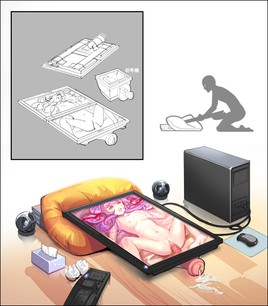 alphonse (white datura), original, bad id, bad pixiv id, 1boy, 1girl, 2d dating, artificial vagina, breasts, censored, computer, computer keyboard, computer mouse, cum, how to, lonely, monitor, mosaic censoring, nipples, nude, otaku, pink hair, pussy, screen, sex toy, small breasts, spread legs, tissue, tissue box, used tissue