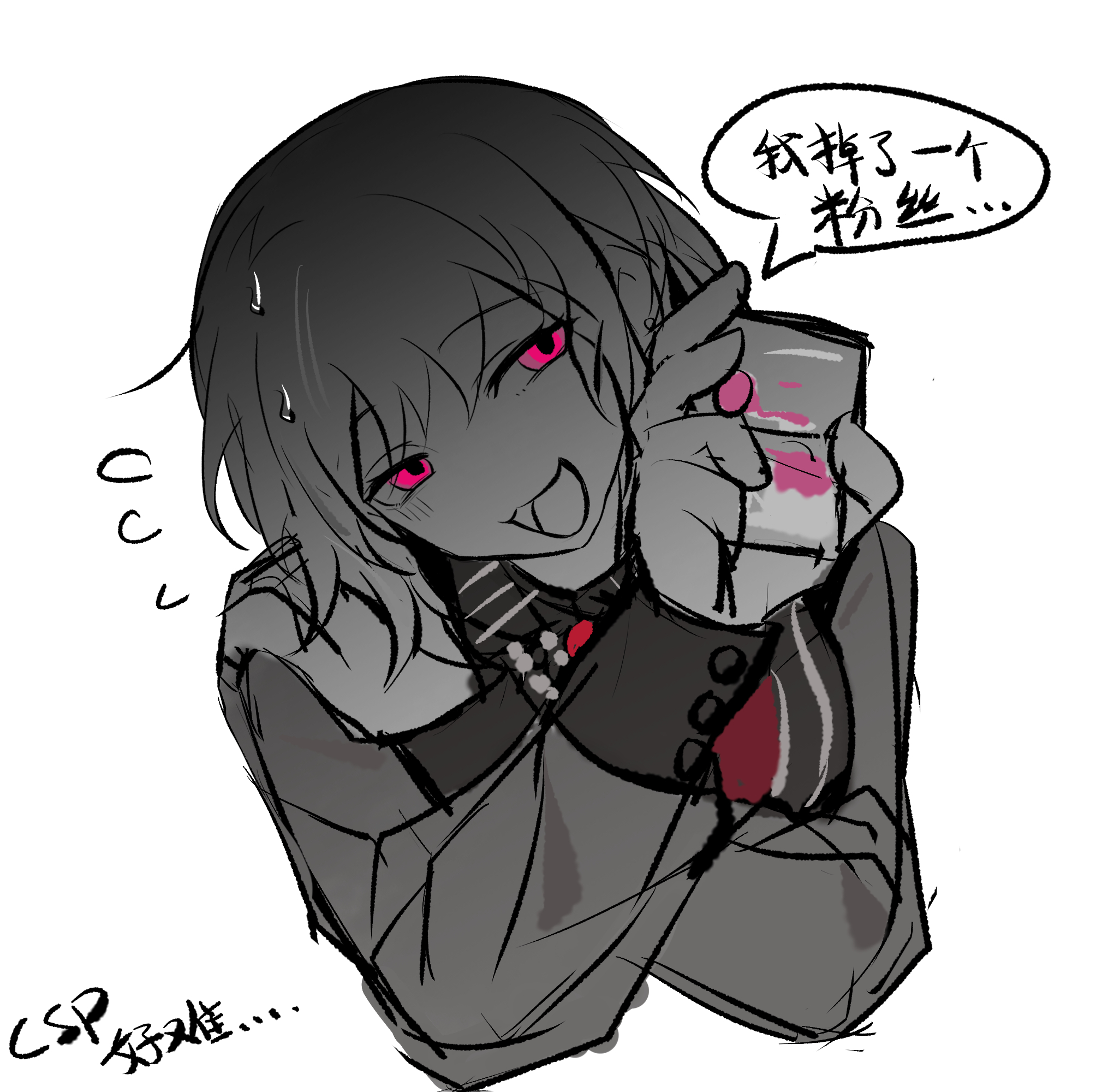 xmyishipi, amoris (bang dream!), yuutenji nyamu, bang dream!, bang dream! it's mygo!!!!!, chinese commentary, commentary request, highres, translation request, 1girl, :3, chinese text, greyscale, long sleeves, monochrome, open mouth, short hair, simple background, solo, spot color, white background