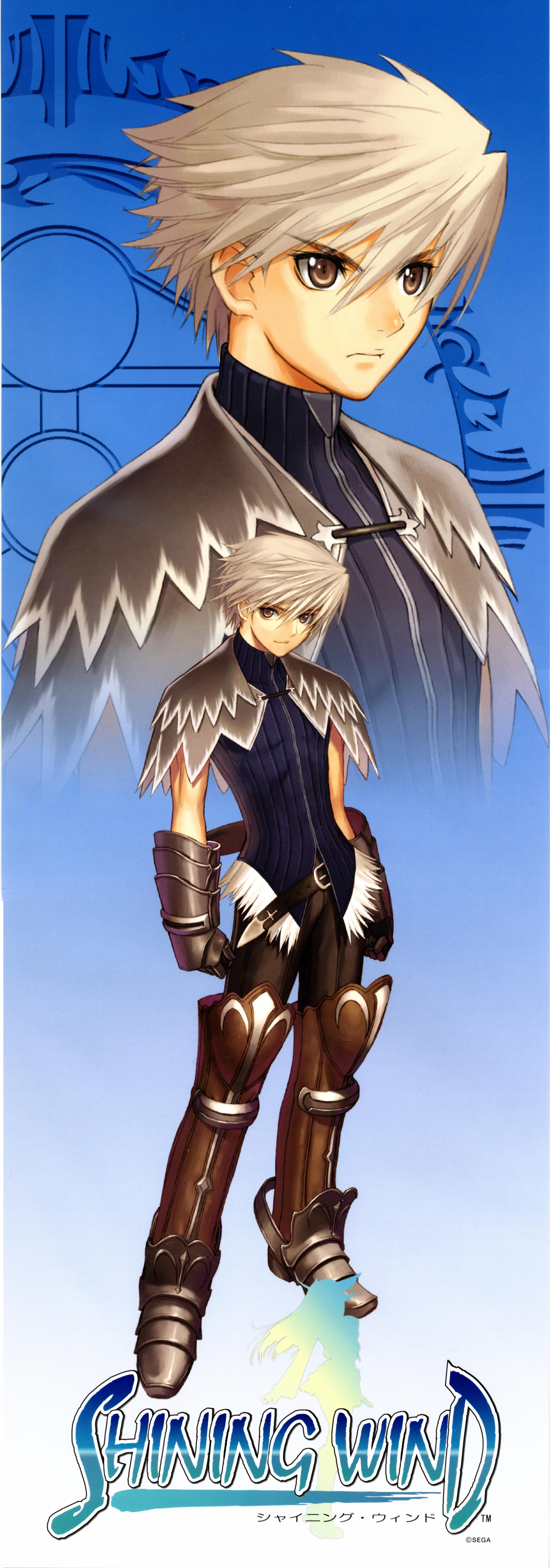 tony taka, kaito kiriya, sega, shining (series), shining wind, absurdres, highres, long image, tagme, tall image, color halftone, male focus