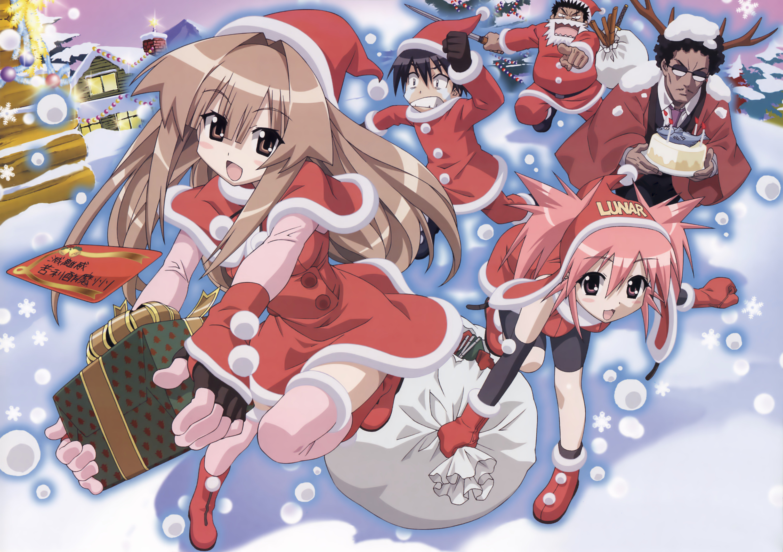 masa, edomae lunar, michishio nagasumi, seto gouzaburou, seto sun, seto no hanayome, highres, official art, 00s, 2girls, 3boys, christmas, multiple boys, multiple girls, santa costume, snow, snowflakes, snowing