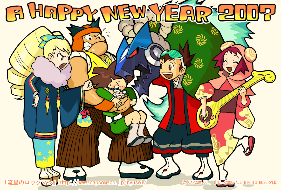 nakashima tokiko, bud bison (mega man), geo stelar (mega man), luna platz (mega man), sonia strumm (mega man), zack temple (mega man), capcom, mega man (series), mega man star force (series), official art, 00s, 2007, 2girls, 3boys, drill hair, japanese clothes, multiple boys, multiple girls, new year