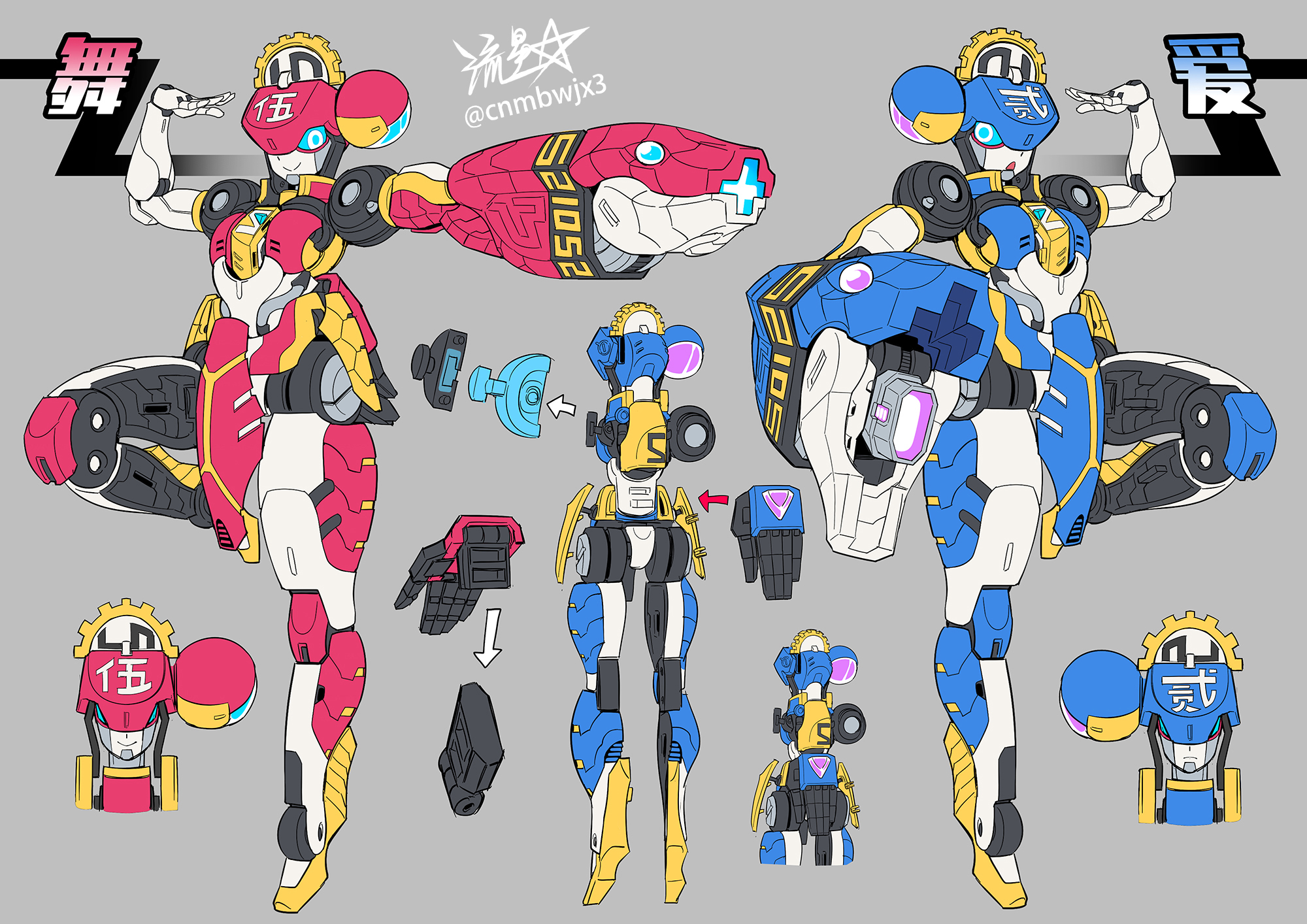 ryuusei (mark ii), original, commentary request, highres, 2girls, arm cannon, arrow (symbol), hair bun, multiple girls, open mouth, reference sheet, robot girl, signature, single side bun, smile, standing, standing on one leg, twitter username, weapon