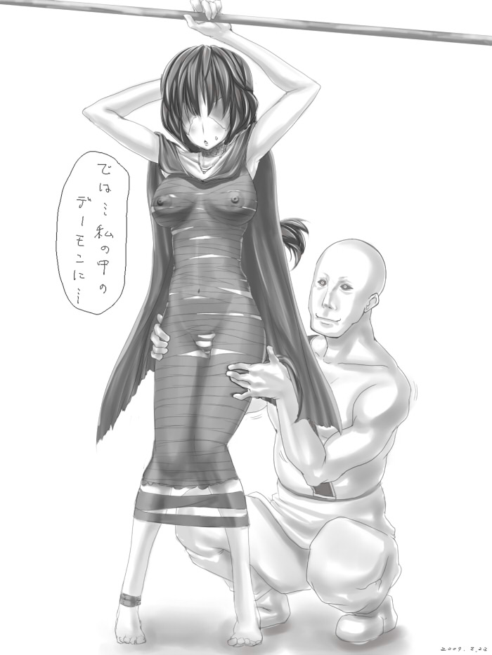 Rule34 – If it exists, there is porn of it / menosuke, maiden in black / 6174