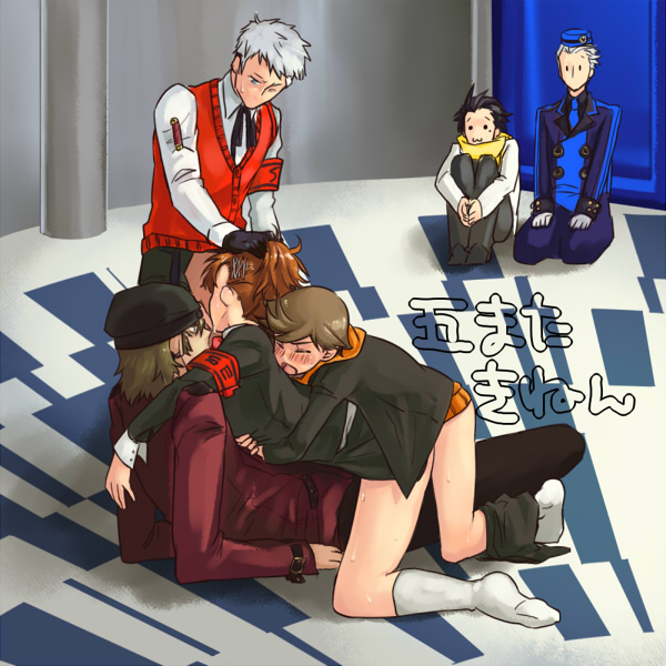 Rule34 – If it exists, there is porn of it / lies (artist), amada ken, aragaki shinjirou, female protagonist (persona 3), mochizuki ryouji, sanada akihiko, teodor / 6177
