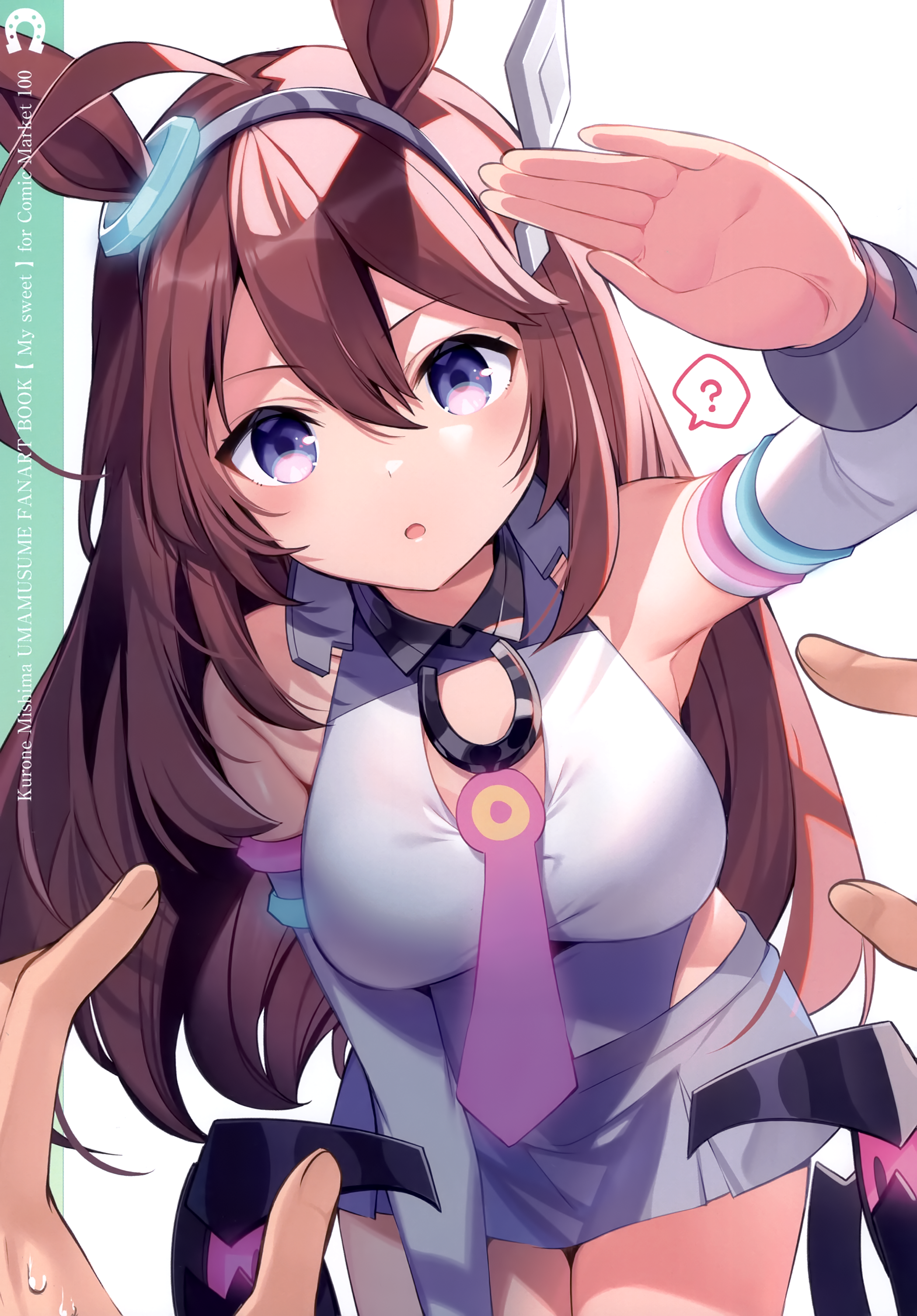 mishima kurone, mihono bourbon (umamusume), umamusume, absurdres, highres, 1girl, 1other, :o, ?, ahoge, animal ears, arm up, bare shoulders, black hairband, breasts, brown hair, detached sleeves, grey leotard, grey skirt, grey sleeves, hair between eyes, hair ornament, hairband, horse ears, horse girl, huge ahoge, large breasts, leaning forward, leotard, long hair, looking at viewer, miniskirt, necktie, pink necktie, pov, purple eyes, rigging, skirt, spoken question mark, very long hair