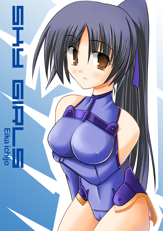 ichijou eika, sky girls, breast hold, pilot suit, 00s, 1girl, bare shoulders, black hair, blue background, blue gloves, blush, breasts, breasts squeezed together, brown eyes, cameltoe, character name, copyright name, covered erect nipples, cowboy shot, elbow gloves, female focus, gloves, gradient background, hair ribbon, halterneck, high ponytail, leotard, long hair, looking at viewer, mecha pilot suit, motion slit, motionslit, outline, parted bangs, parted lips, ponytail, ribbon, solo, turtleneck, very long hair
