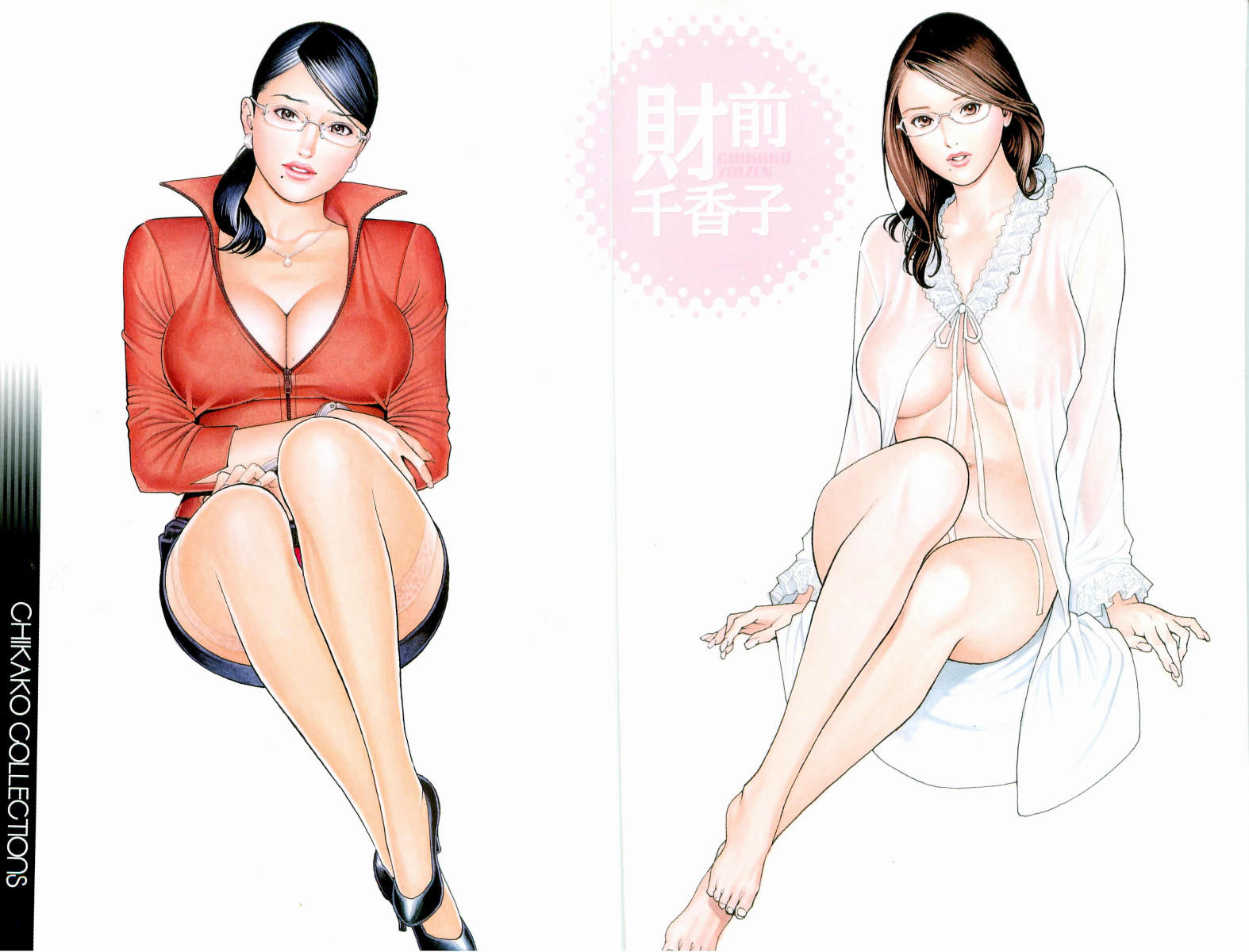 izayoi seishin, highres, scan, tagme, translation request, 2girls, aokikunio, barefoot, blue hair, breasts, brown hair, cleavage, english text, glasses, japanese text, large breasts, lingerie, lipstick, long hair, looking at viewer, makeup, miniskirt, mole, mole under mouth, multiple girls, negligee, no bra, no panties, parted lips, partially unzipped, pencil skirt, see-through clothes, shoes, simple background, sitting, skirt, swept bangs, text focus, thighhighs, underwear, white background, zipper