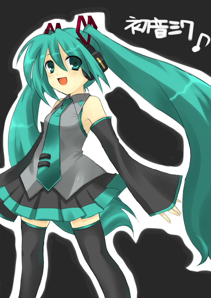 hatsune miku, vocaloid, non-web source, aqua eyes, aqua hair, detached sleeves, happy, long hair, necktie, solo, thighhighs, twintails