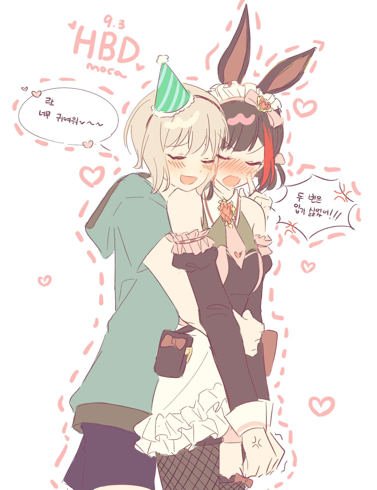ch ban5, aoba moca, mitake ran, bang dream!, commentary request, highres, korean commentary, translation request, 2girls, animal ears, black pantyhose, black thighhighs, blue jacket, blue shorts, blush, closed eyes, detached sleeves, fake animal ears, grey hair, happy birthday, hat, jacket, korean text, long sleeves, maid headdress, multiple girls, open mouth, outline, pantyhose, party hat, rabbit ears, short hair, shorts, simple background, single leg pantyhose, thighhighs, white background, yuri