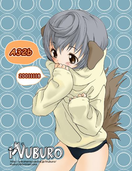 inuburo, copyright request, animal ears, blush, brown eyes, buruma, dog ears, grey hair, oversized clothes, short hair, smelling, tail