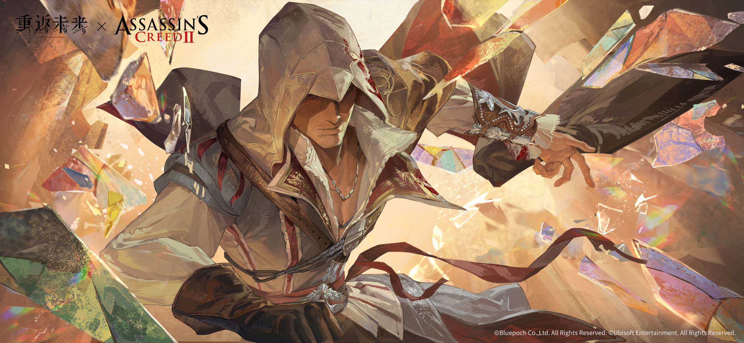 ezio auditore da firenze, assassin's creed (series), assassin's creed ii, reverse:1999, highres, official art, official wallpaper, 1boy, beard stubble, broken glass, brown cape, brown gloves, cape, copyright name, copyright notice, facial hair, glass, glass shards, gloves, hidden blade (assassin's creed), hood, hood over one eye, hood up, jewelry, logo, male focus, mature male, mustache stubble, necklace, scar, scar on face, scar on mouth, shirt, side cape, single glove, solo, stubble, upper body, white shirt, yellow background