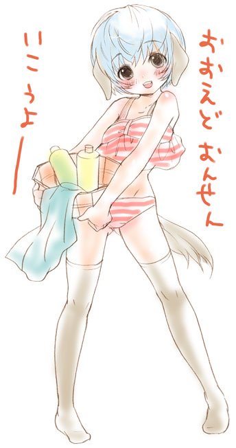 inuburo, copyright request, translation request, animal ears, blue hair, blush, brown hair, camisole, happy, panties, short hair, striped clothes, striped panties, tail, thighhighs, underwear