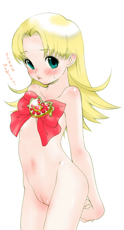 inuburo, nadja applefield, ashita no nadja, toei company, translation request, 00s, 1girl, blonde hair, blue eyes, blush, brooch, cowboy shot, embarrassed, female focus, heart, heart brooch, jewelry, loli, long hair, nude, pussy, ribbon, solo