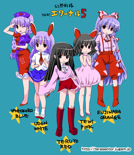 omuni, fujiwara no mokou, houraisan kaguya, inaba tewi, reisen udongein inaba, yagokoro eirin, precure, touhou, yes! precure 5, 6+girls, animal ears, everyone, female focus, multiple girls, parody, rabbit ears