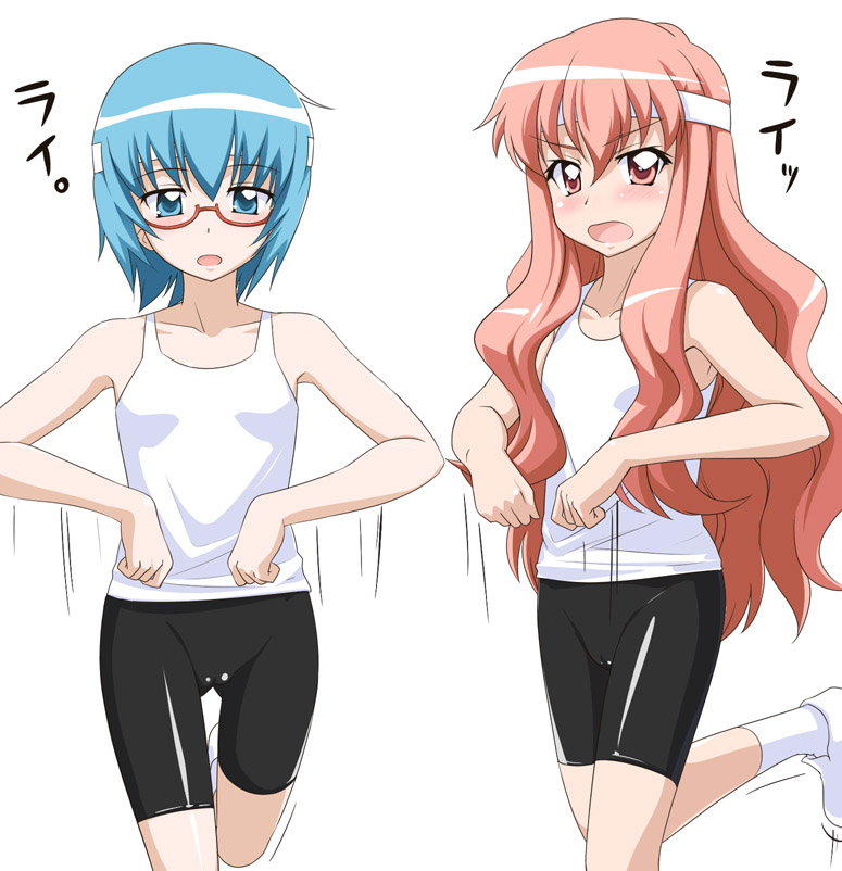 you, youkan, louise francoise le blanc de la valliere, tabitha (zero no tsukaima), zero no tsukaima, 00s, 2girls, bike shorts, blue eyes, blue hair, cameltoe, glasses, headband, multiple girls, pink eyes, pink hair, tank top