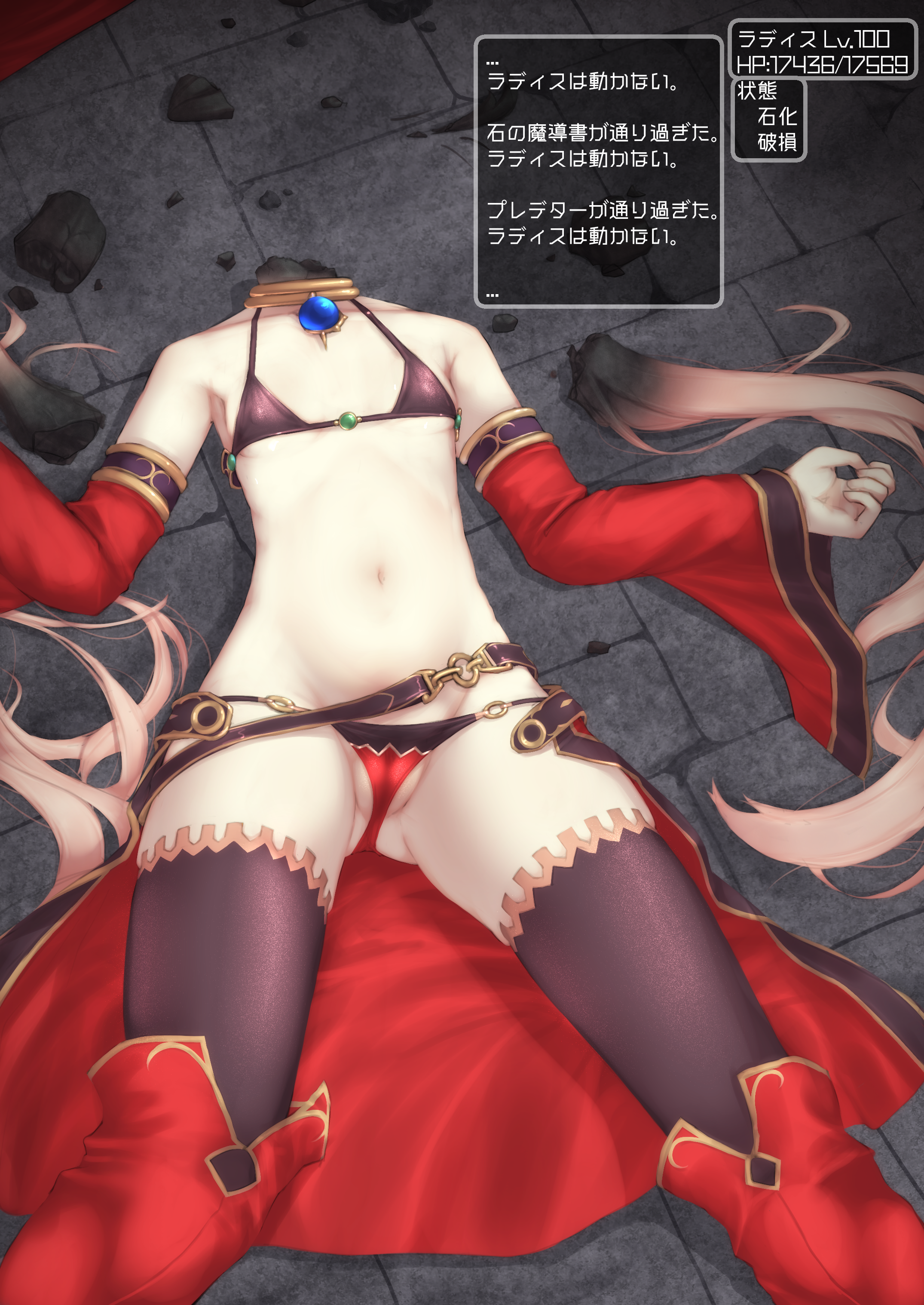 gini university, ladis (iris mysteria!), iris mysteria!, absurdres, highres, 1girl, bare shoulders, belt, bikini, black bikini, black thighhighs, blonde hair, boots, breasts, cameltoe, character name, corpse, crack, death, destruction, detached sleeves, dialogue box, gameplay mechanics, gem, gluteal fold, gold trim, groin, headless, heads-up display, health bar, jewelry, long hair, lying, multicolored bikini, navel, neck ring, on back, on floor, petrification, red bikini, red boots, red sleeves, small breasts, solo, stats, status bar, stomach, stone floor, swimsuit, thighhighs, tile floor, tiles, twintails, user interface, waist cape, wide sleeves