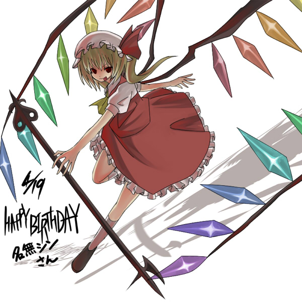 haro (artist), flandre scarlet, touhou, 1girl, ascot, crystal, dress, female focus, frills, hat, holding, looking at viewer, mob cap, puffy short sleeves, puffy sleeves, red dress, red eyes, short hair, short sleeves, side ponytail, simple background, solo, stick, white background, wings
