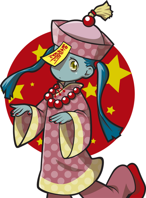 hntk, bad id, bad pixiv id, 1girl, blue hair, blue skin, colored skin, female focus, hat, jiangshi, long hair, monster girl, nail polish, qingdai guanmao, red nails, solo, twintails, yellow eyes