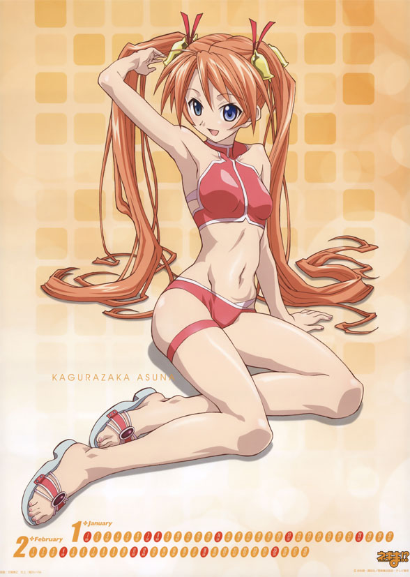 mahou sensei negima!, duplicate, 00s, bell, blue eyes, red hair, swimsuit
