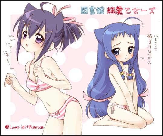 ayase yue, miyazaki nodoka, mahou sensei negima!, artist request, 00s, 2girls, animal ears, bra, cat ears, lingerie, loli, multiple girls, panties, underwear, underwear only