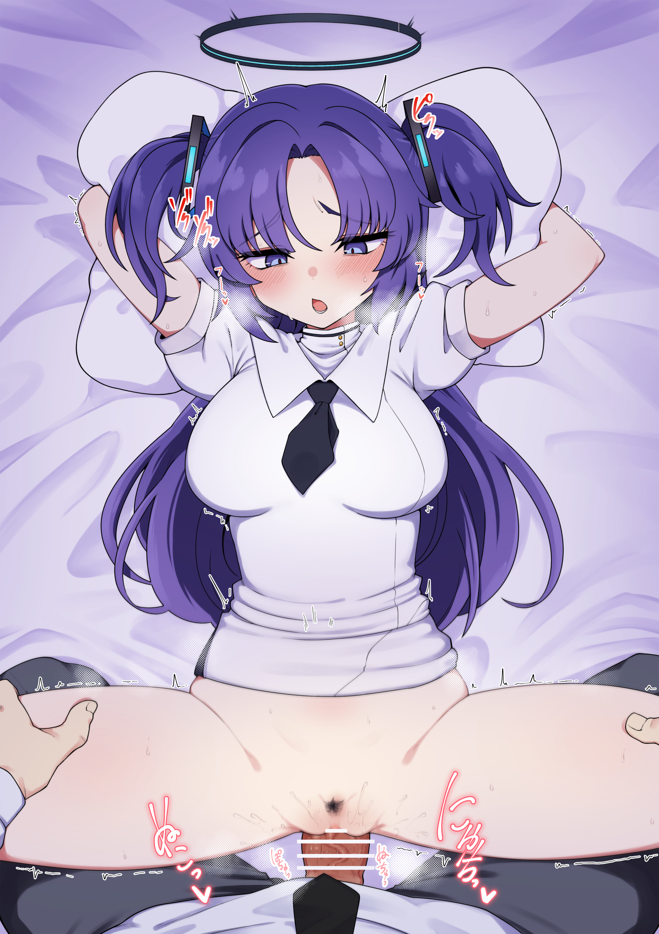 minakamirin, sensei (blue archive), yuuka (blue archive), blue archive, absurdres, commentary request, highres, 1boy, 1girl, arms up, bar censor, bed sheet, black halo, black necktie, blue eyes, blush, bottomless, breasts, censored, clothed sex, collared shirt, cowboy shot, female pubic hair, grey pants, hair ornament, halo, hands on another's thighs, heavy breathing, hetero, large breasts, long hair, looking at viewer, lower teeth only, lying, missionary, necktie, on back, open mouth, pants, penis, pillow, pillow grab, pov, pov hands, pubic hair, purple hair, pussy, raised eyebrows, sex, shirt, short sleeves, solo focus, spread legs, teeth, trembling, two side up, vaginal, white shirt