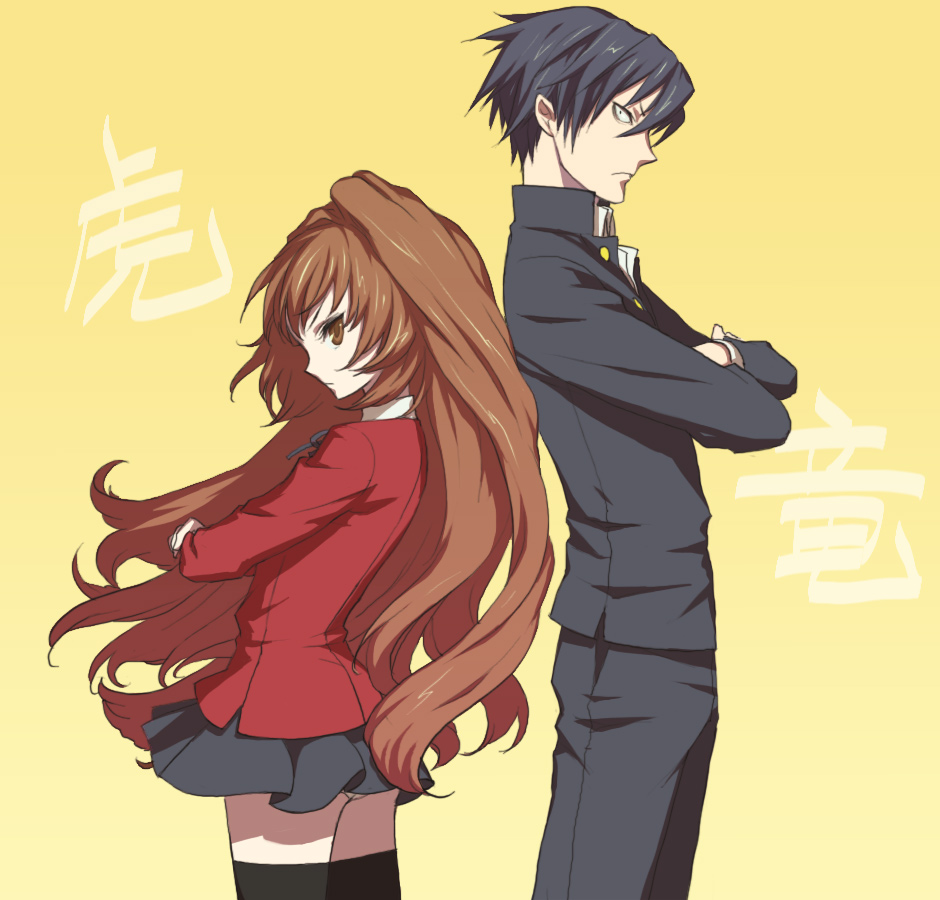 egawa satsuki, aisaka taiga, takasu ryuuji, toradora!, 00s, 1boy, 1girl, back-to-back, brown eyes, brown hair, crossed arms, long hair, school uniform, serafuku, thighhighs, very long hair, yellow theme, zettai ryouiki