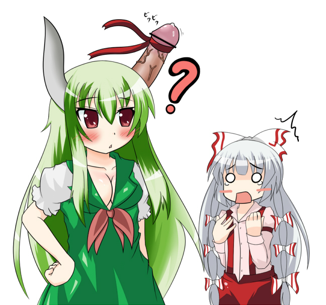 fujiwara no mokou, kamishirasawa keine, touhou, kerchief, 2girls, ?, ^^^, bar censor, buckle, censored, collared shirt, dress, green dress, hand on own hip, horns, long sleeves, multiple girls, o o, pants, penis, puffy short sleeves, puffy sleeves, red eyes, shirt, short sleeves, simple background, surprised, suspenders, white background