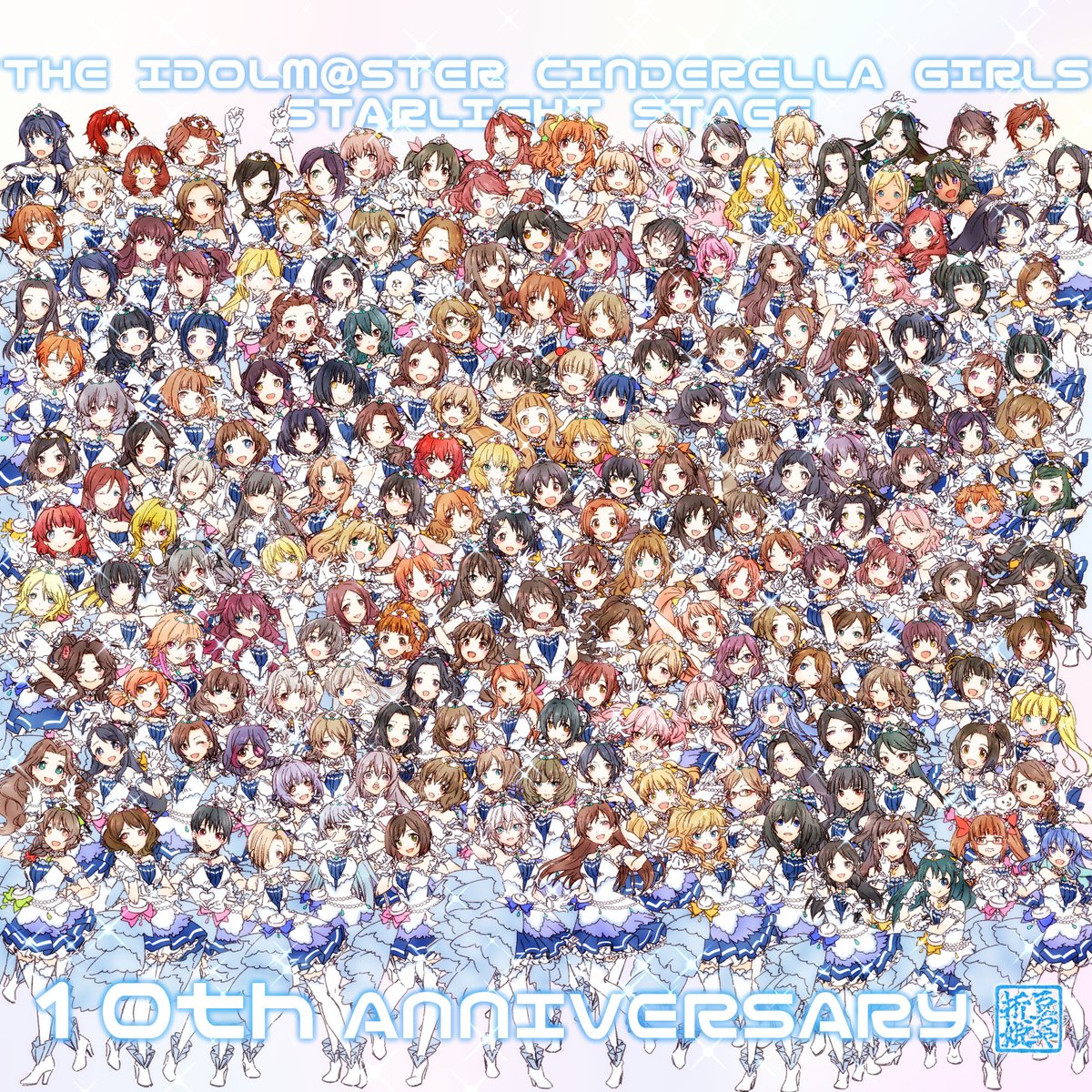 oriotohime, anastasia (idolmaster), futaba anzu, hayasaka mirei, hojo karen, honda mio, hoshi syoko, ichinose shiki, igarashi kyoko, jougasaki mika, jougasaki rika, kamiya nao, koshimizu sachiko, maekawa miku, mimura kanako, moroboshi kirari, nitta minami, ohtsuki yui, sagisawa fumika, sakurai momoka, shibuya rin, shimamura uzuki, shirasaka koume, tachibana arisu, tada riina, takagaki kaede, idolmaster, idolmaster cinderella girls, idolmaster cinderella girls starlight stage, highres, absolutely everyone, anniversary, everyone, standing, starry sky bright (idolmaster)