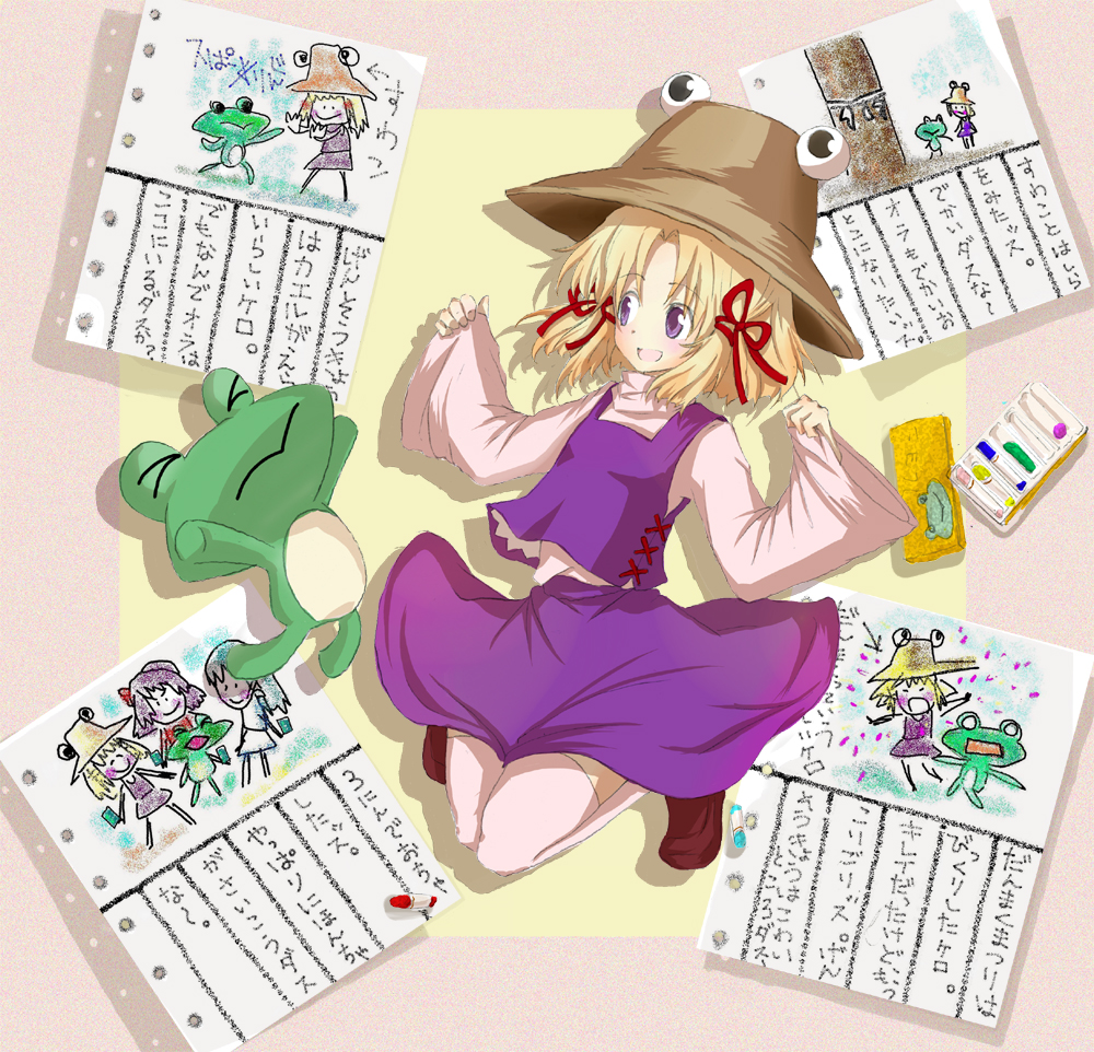 baku (bakunooekaki), kochiya sanae, moriya suwako, yasaka kanako, touhou, drawing, 1girl, blonde hair, female focus, frog, hat, ribbon, solo