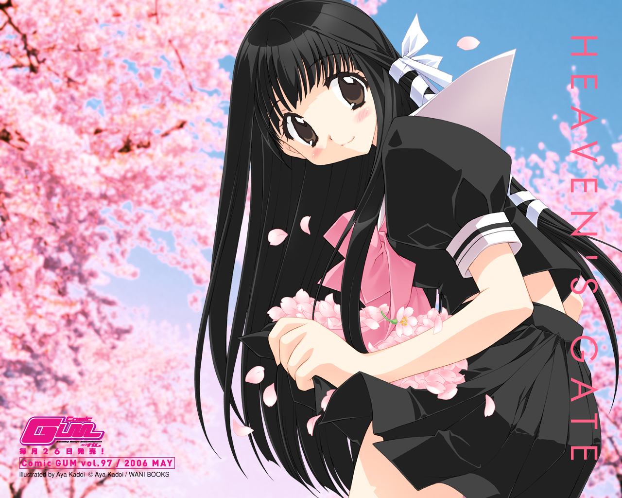 kadoi aya, black hair, blush, brown eyes, cherry blossoms, copyright name, dated, day, long hair, outdoors, school uniform, serafuku, skirt basket, solo
