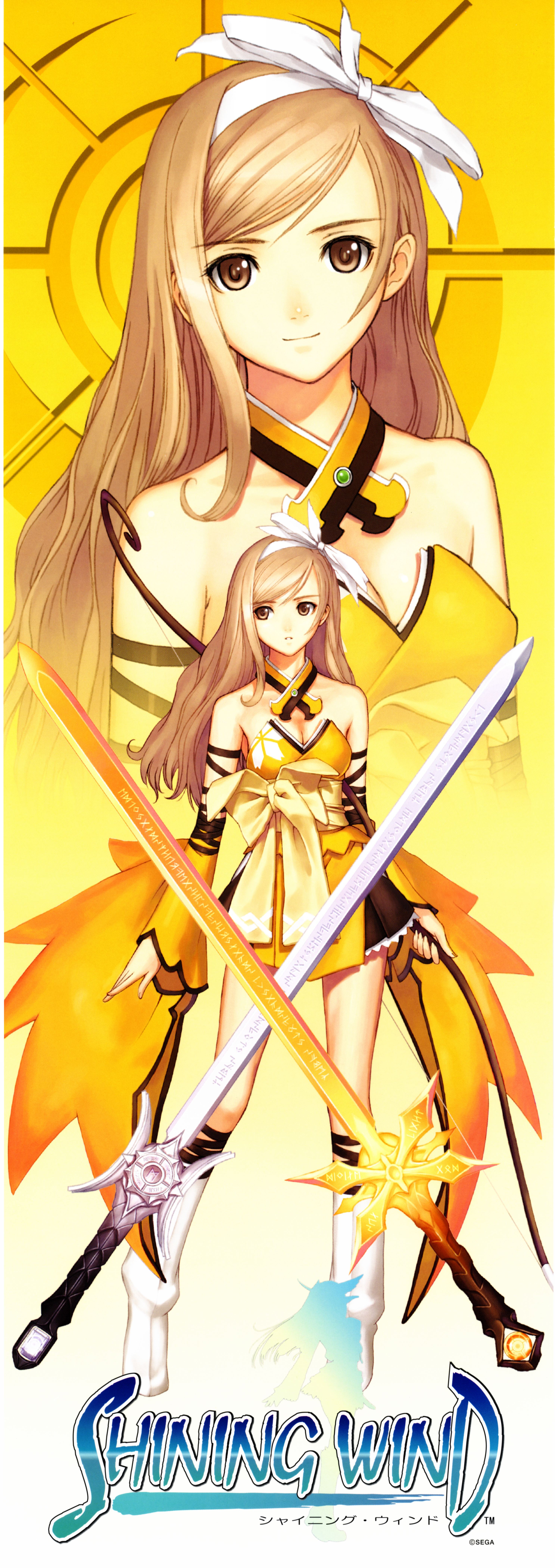 tony taka, touka kureha, sega, shining (series), shining wind, absurdres, highres, long image, tagme, tall image, color halftone