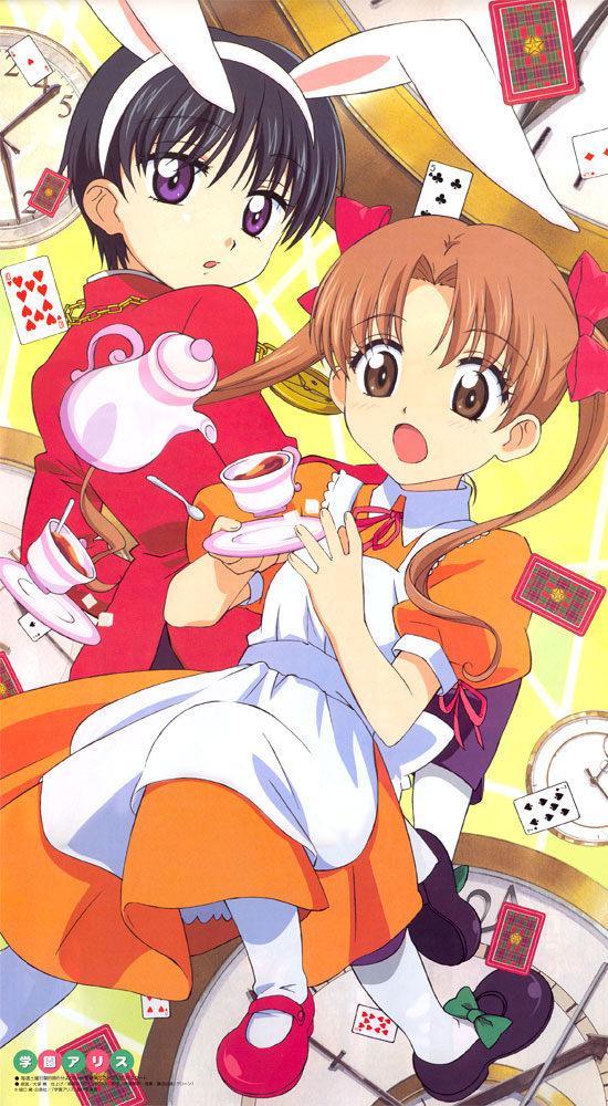 imai hotaru, sakura mikan, gakuen alice, official art, 00s, 2girls, animal ears, brown eyes, card, clock, cup, drink, hat, long hair, multiple girls, open mouth, purple eyes, rabbit ears, short hair, tea, teacup, teapot, twintails