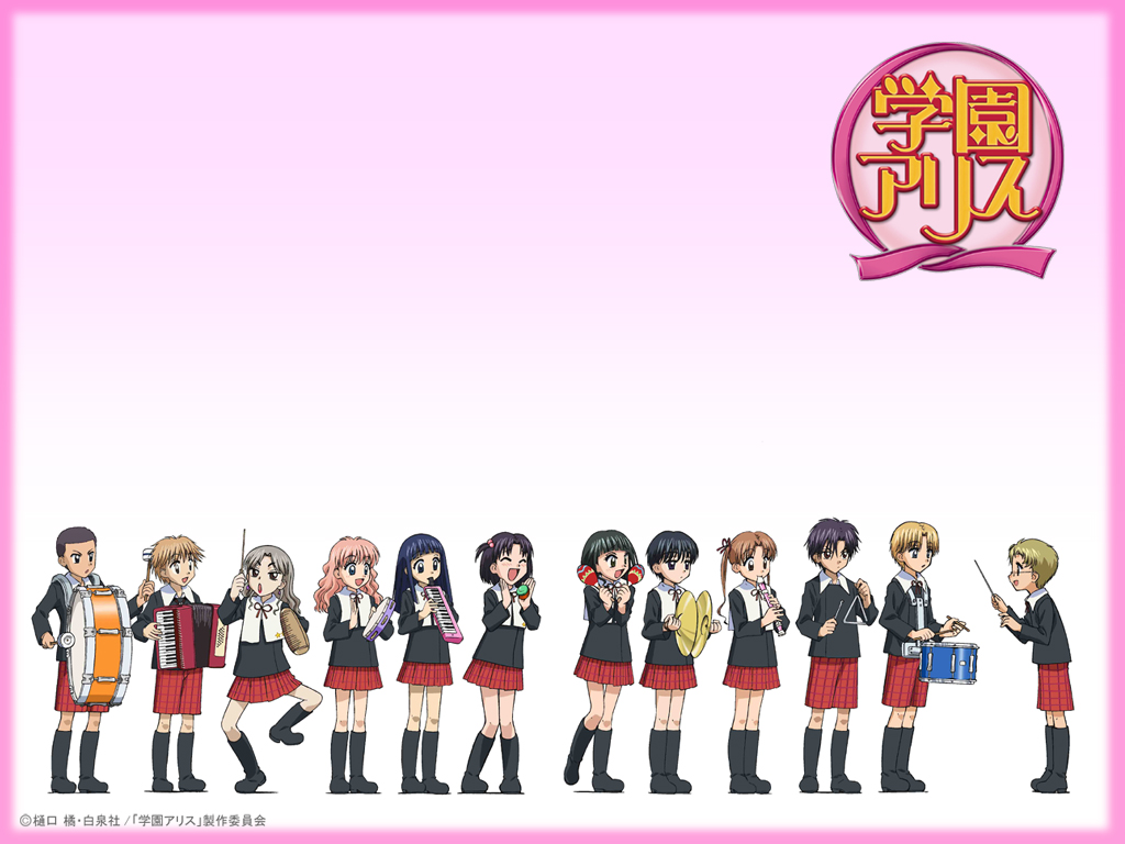 hyuuga natsume, imai hotaru, mochiage, nogi ruka, ogasawara nonoko, otonashi yura, sakura mikan, shouda sumire, tobita yuu, umenomiya anna, usami wakako, yome kokoro, gakuen alice, tagme, 00s, everyone