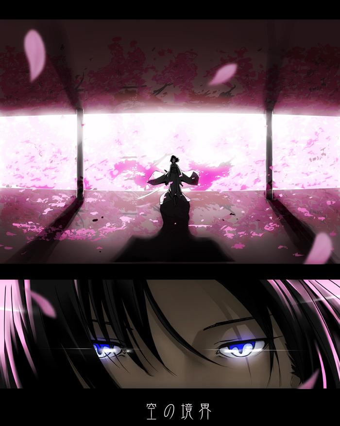 nazo kichi, ryougi shiki, kara no kyoukai, type-moon, backlighting, black hair, blue eyes, cherry blossoms, eye focus, holding, holding sword, holding weapon, japanese clothes, katana, letterboxed, pink hair, solo, sword, weapon