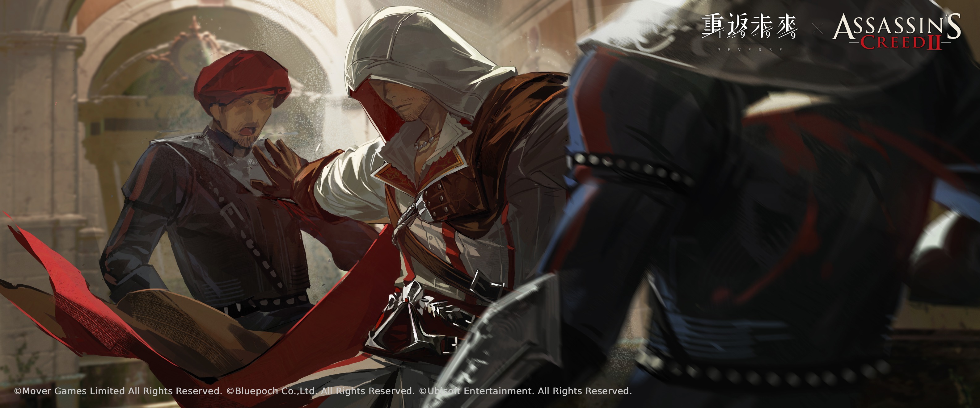 ezio auditore da firenze, assassin's creed (series), assassin's creed ii, reverse:1999, highres, 3boys, black shirt, brown cape, brown gloves, cape, closed mouth, copyright name, copyright notice, duel, gloves, hat, hood, hood over eyes, hood up, indoors, logo, male focus, multiple boys, no eyes, outstretched arms, red hat, shirt, side cape, soldier, spread arms, upper body, white shirt