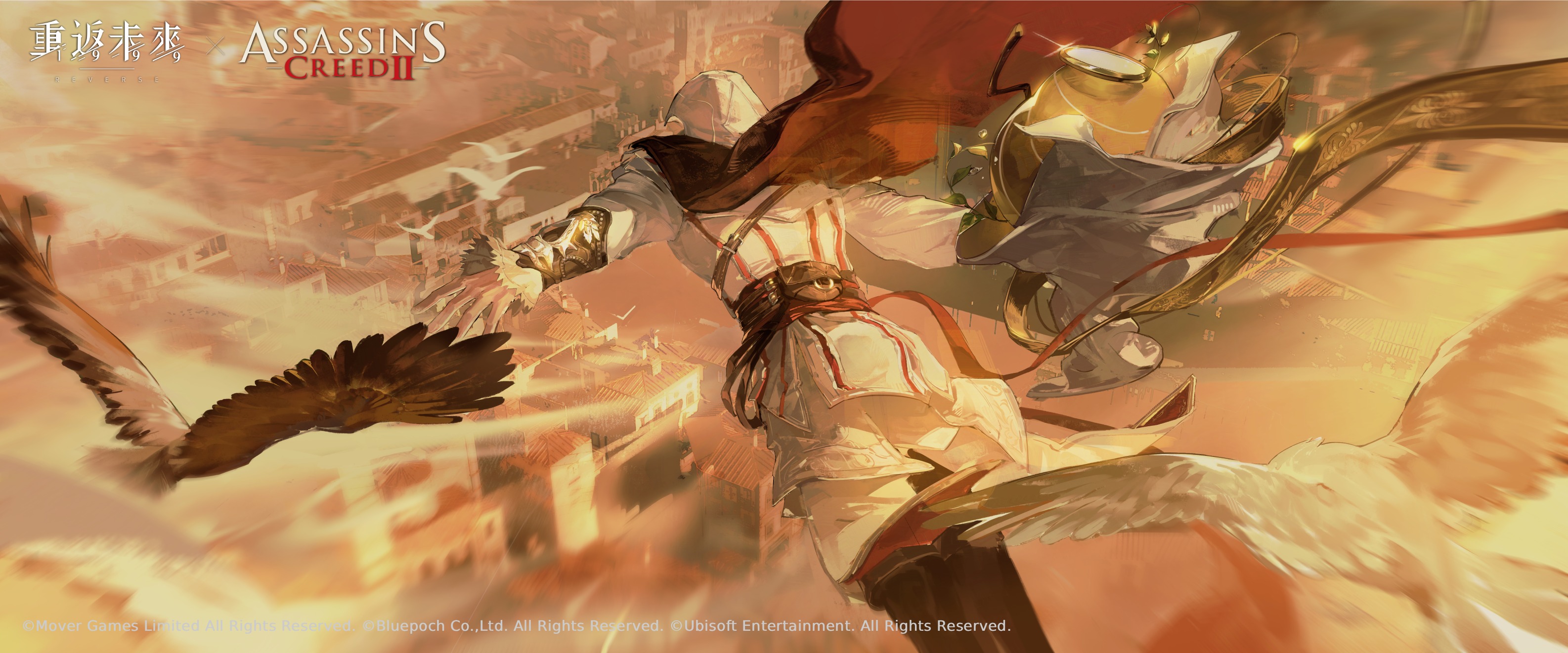 apple (reverse:1999), ezio auditore da firenze, assassin's creed (series), assassin's creed ii, reverse:1999, highres, official art, 1boy, apple, apple (the fruit of wisdom) (reverse:1999), bird, boots, brown boots, brown cape, cape, city, copyright name, copyright notice, european architecture, falling, feet out of frame, food, from behind, fruit, golden apple, hood, hood up, leap of faith, logo, male focus, monocle, outdoors, shirt, solo, white shirt