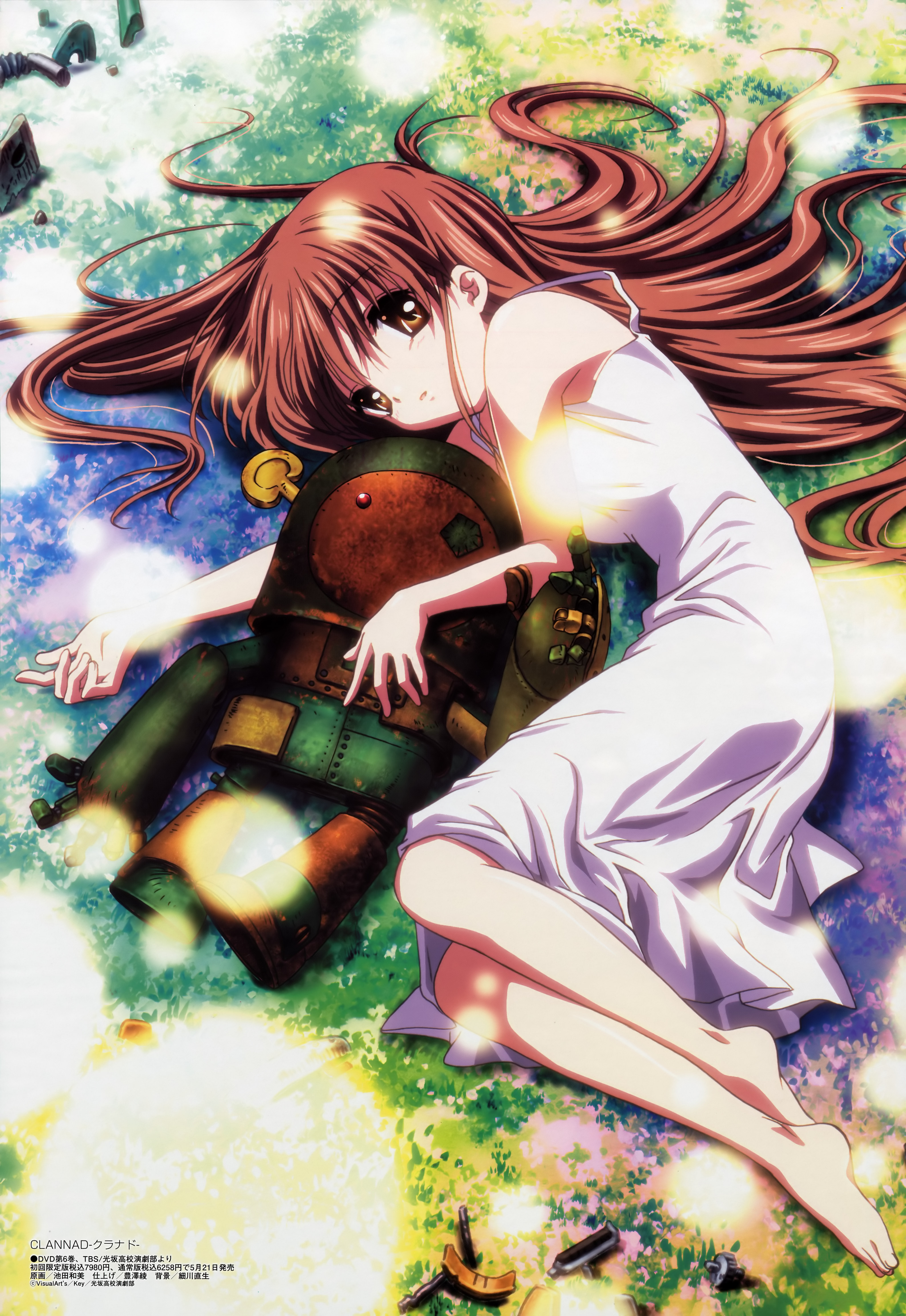 ikeda kazumi, garbage doll, girl from the illusionary world, clannad, megami magazine, absurdres, highres, 00s, 1girl, barefoot, doll, dress, junk, long hair, lying, pinup (style), sundress