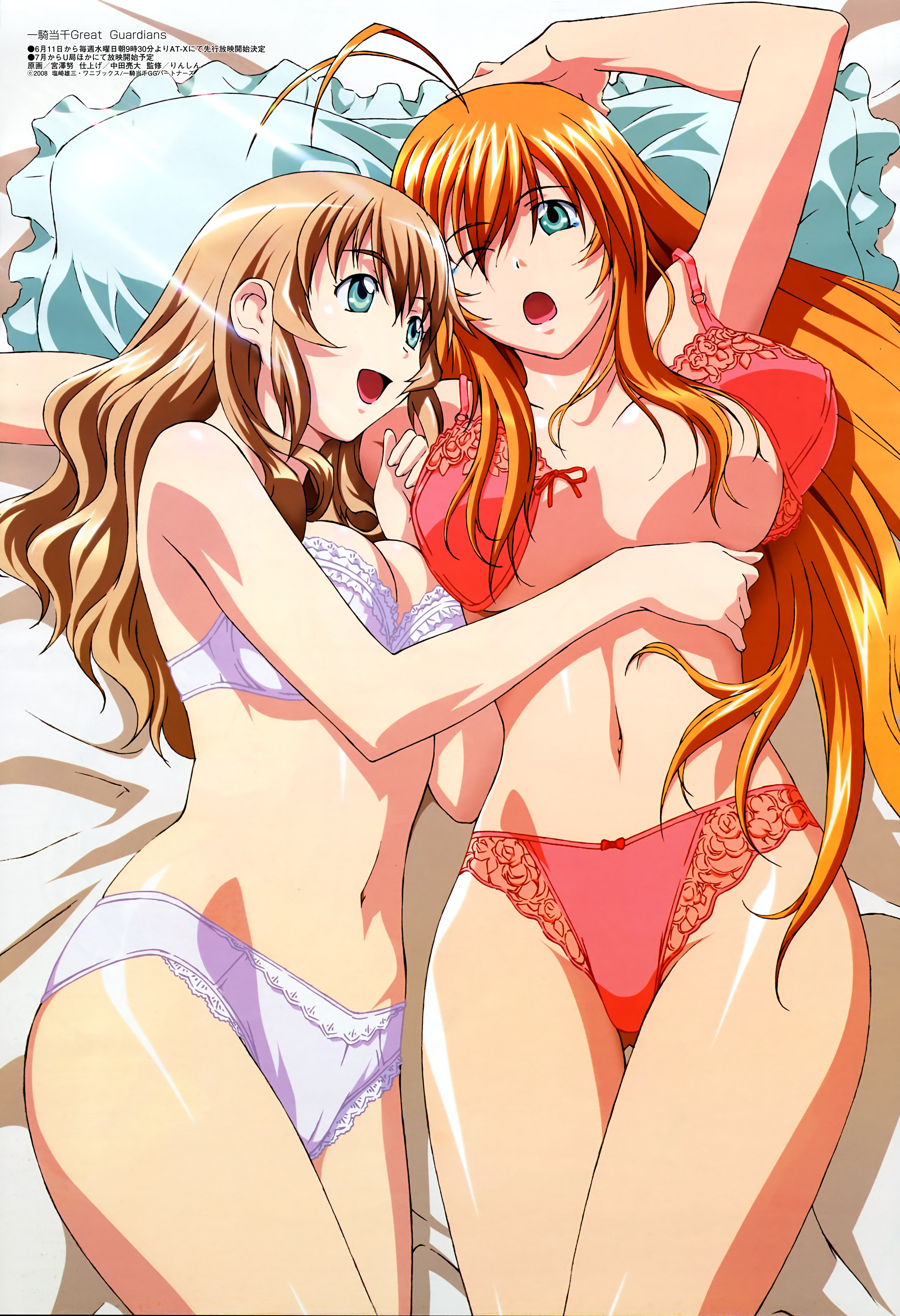 miyazawa tsutomu, sonken chuubou, sonsaku hakufu, ikkitousen, ikkitousen great guardians, megami magazine, absurdres, highres, 00s, 2girls, antenna hair, bed, bra, breasts, brown hair, cleavage, cowboy shot, green eyes, hug, large breasts, lingerie, long hair, lying, midriff, multiple girls, navel, one eye closed, open bra, open mouth, orange hair, panties, purple bra, purple panties, red bra, red panties, underwear, underwear only, undressing, white panties, wink, yuri