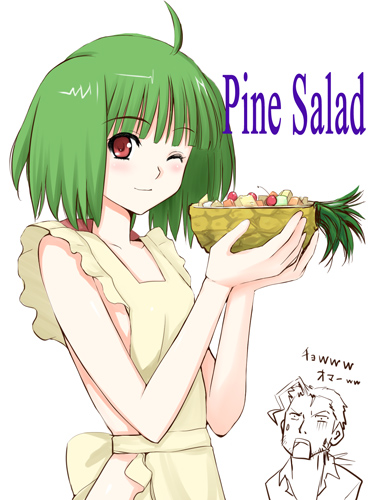 niwatori kokezou, ozma lee, ranka lee, roy focker, choujikuu yousai macross, macross, macross frontier, lowres, spoilers, apron, food, fruit, fruit cup, green hair, loli, naked apron, one eye closed, parody, pineapple, red eyes, wink
