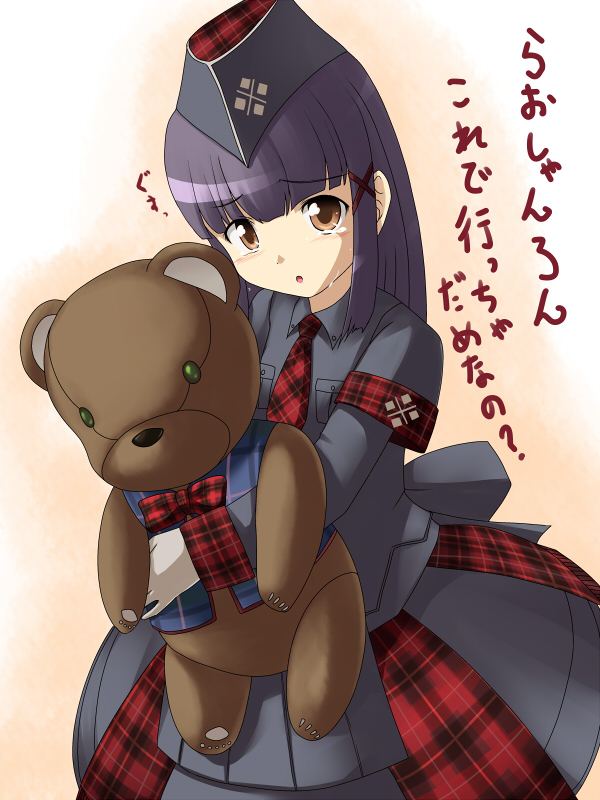 tdk, capcom, monster hunter (series), plaid, 1girl, :o, armband, blue hair, blunt bangs, blush, bow, bowtie, brown eyes, child, doll, female focus, flat chest, garrison cap, gloves, hat, healer u (armor), holding, hug, hug from behind, hugging doll, hugging object, long hair, looking at viewer, necktie, nurse, purple hair, skirt, solo, stuffed animal, stuffed toy, tears, teddy bear, vest, white gloves